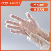 uploads/erp/collection/images/Home Garden/YiuQing/XU0629199/img_b/XU0629199_img_b_1